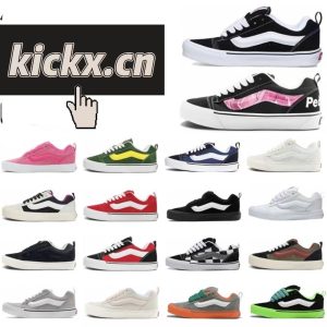FabsVans knu skool  (NOTE THE COLOR) OR contact me